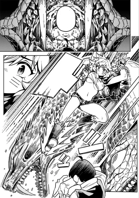 描いててすごい楽しかったシロちゃんキック! 