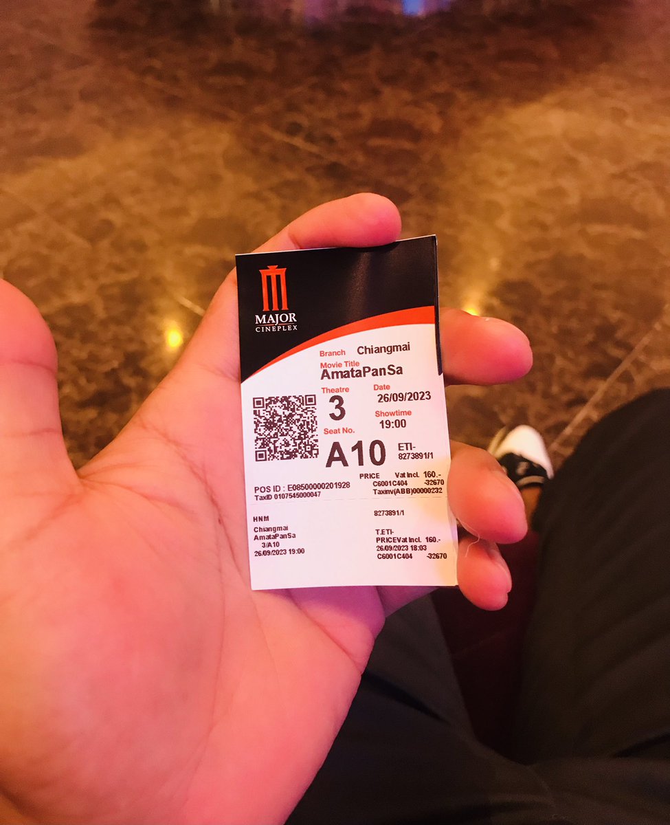 HammyBall's tweet photo. มาดูหนังกันคับ https://t.co/hSFaOoBI2h