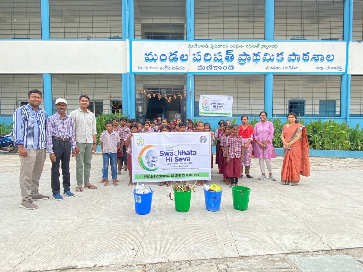 PMU_Manikonda's tweet photo. School Children of Mandal Parishad Pradamika Patasala took up the sanitation activity and cleaned school premises on behalf of sanitation workers.
@ManikondaMc @cdmatelangana @SwachhBharatGov
#SwachhataHiSeva
#HaraGeelaSookhaNeela
#Awarenessdrive
#CleanlinessHealthiness https://t.co/chZbjJciTH