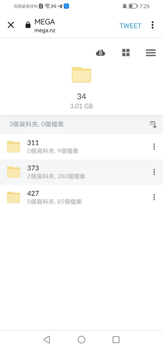 Wee50568980's tweet photo. @jinqun9 要还？ https://t.co/cOnrE7RLzT