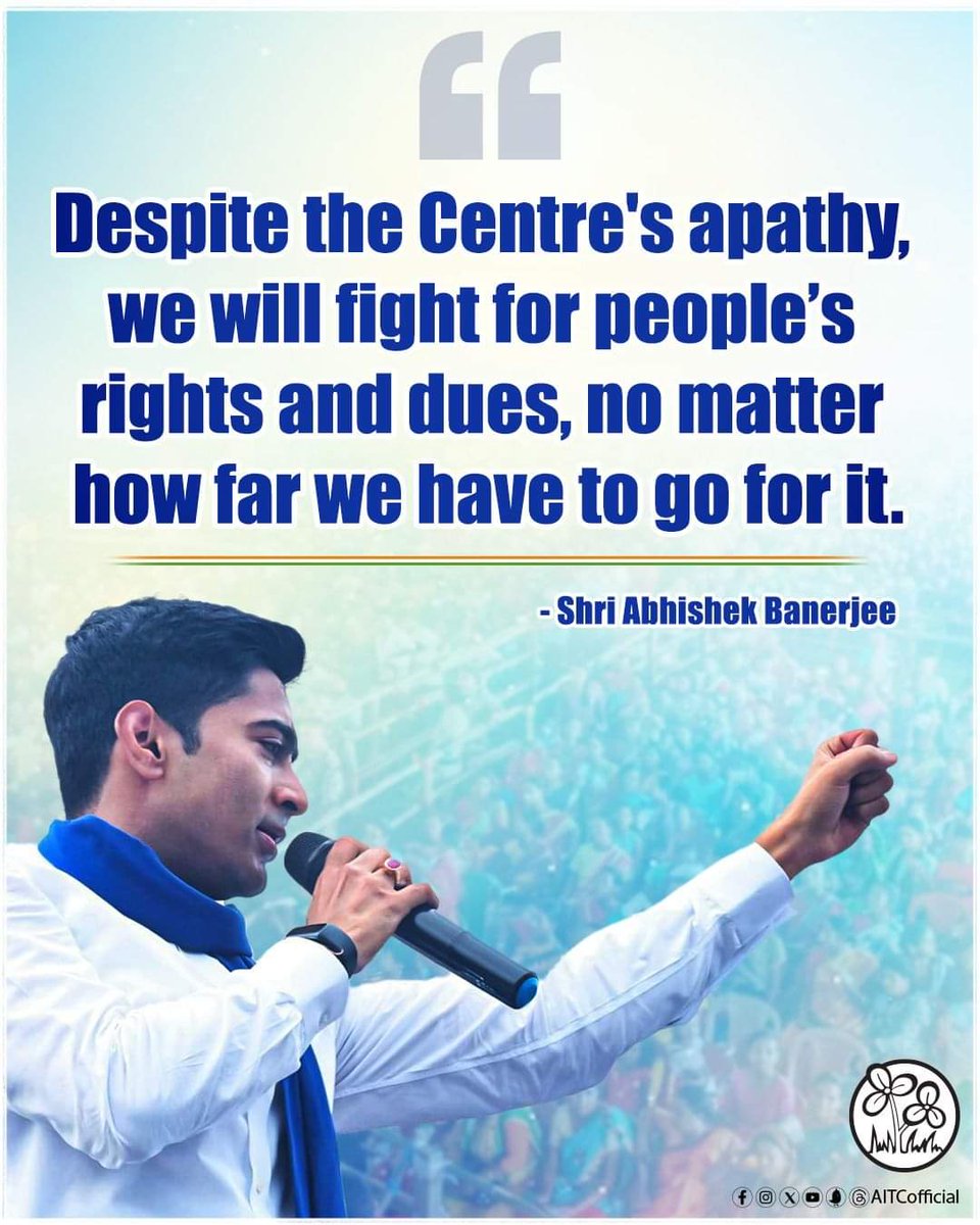 BSP4WBTMCP's tweet photo. We are resolute in our commitment to combat any injustice inflicted upon the people of Bengal. 

No matter the challenges we face, we will confront oppressive forces and uphold the rights of our people!

#AbhishekBanerjee #BSP4TMCP #TMCP #AITC https://t.co/4kAjpdw4QD