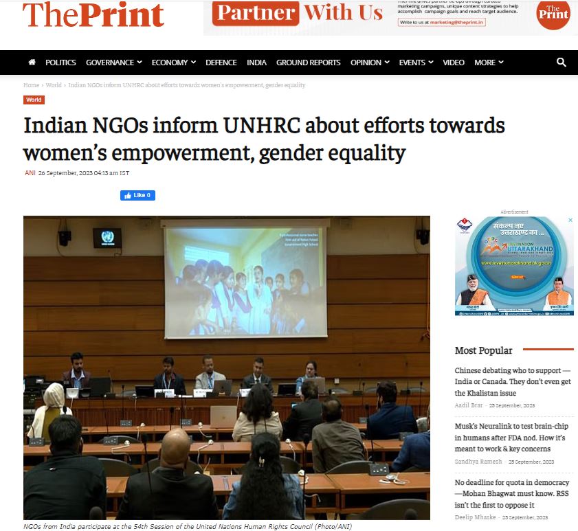 IndiaWaterFoun1's tweet photo. '#India is one such country where #developmentpolicies and programmes have been made specifically keeping #genderequity and inclusion in mind. Whether it is the #Ujjawalayojna, the #swachhbharatmission, the #JalJivanMission....read more https://t.co/0RF32mYLQQ https://t.co/11QOdSdOLR