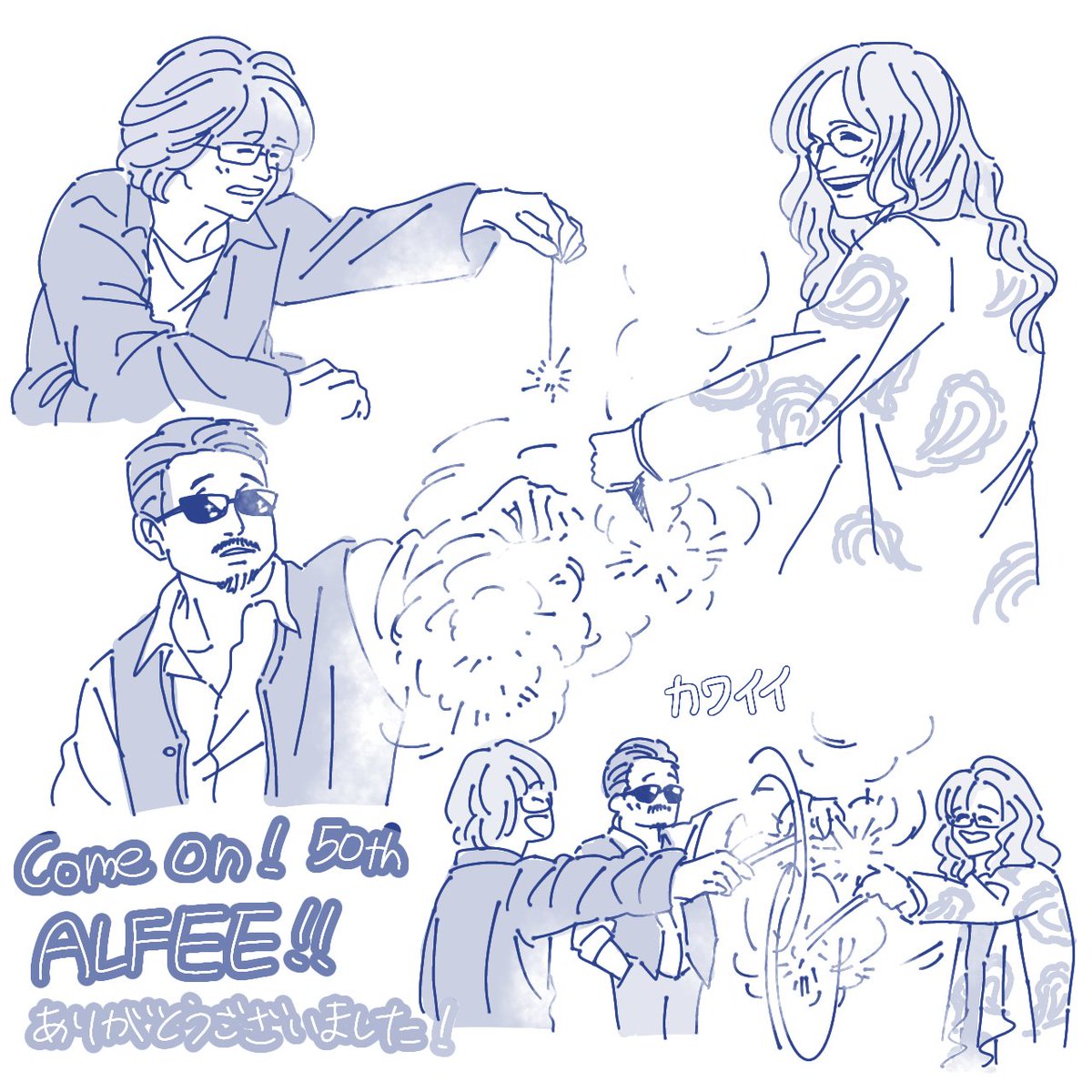 chidori_che_alf's tweet photo. #ComeOnALFE ありがとうございました!#Thumva 様お世話になりました🙏 https://t.co/NiquCmHnK8