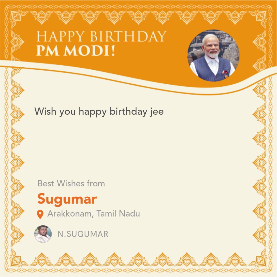 sugumar02333873's tweet photo. I have created a Family eCard on behalf of our family to wish PM Modi a very Happy Birthday. Visit the NaMo App to add your wishes too  https://t.co/CiWHUlFim5 #HappyBdayModiji https://t.co/CdIw48HeYN