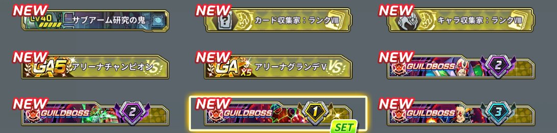 モデルZX/エール tweet media