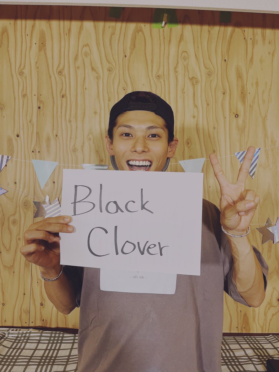 配信のご視聴ありがとうございました😊

ほぼほぼブラステのお話しでしたね🤣
でも、ブラステのお話が沢山できてよかったです！！！！！！
次はバクテン!!
こちらもお楽しみにしていてくださいね✨✨