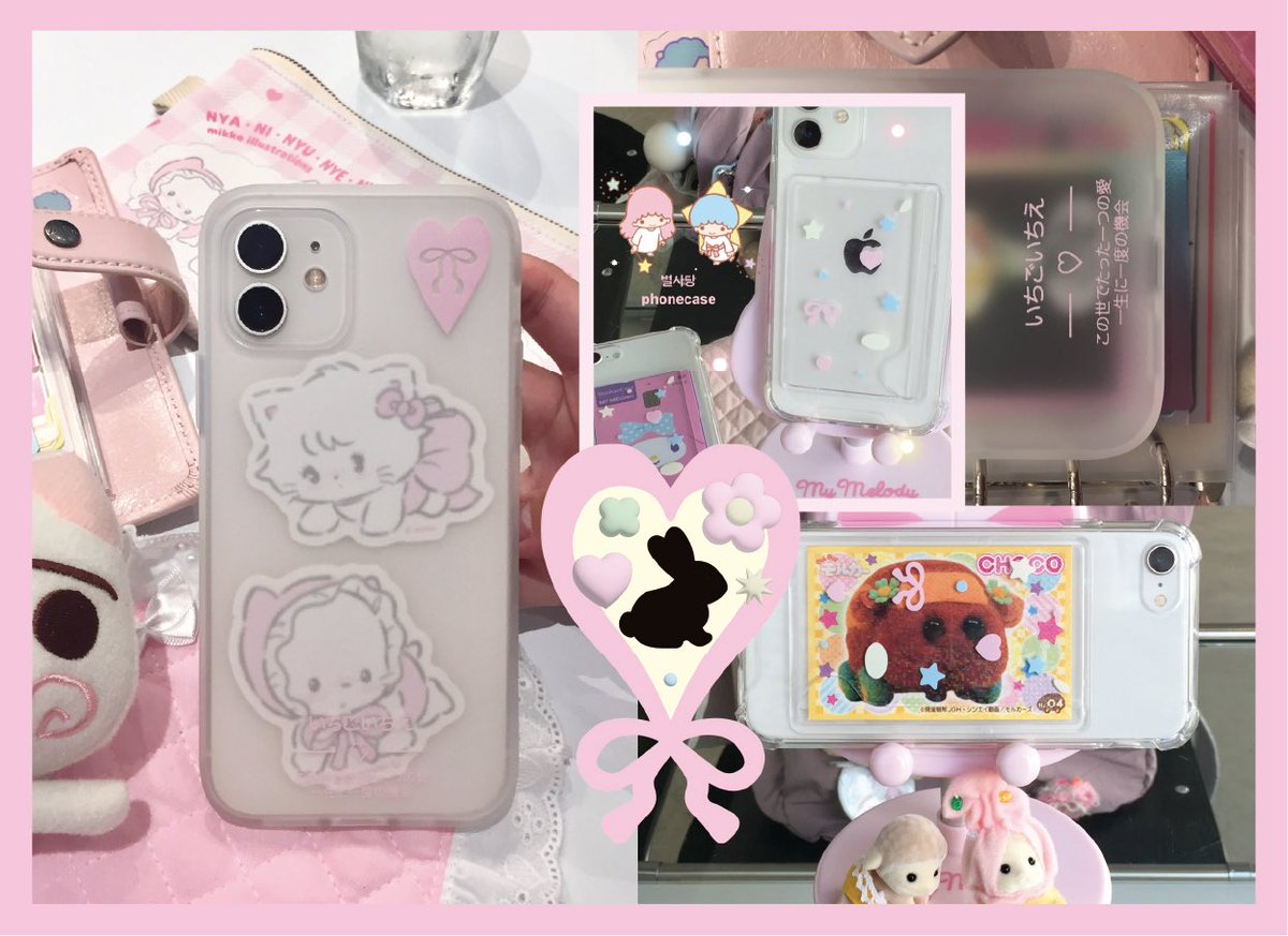 miS2littlebou's tweet photo. ♡ 🍂🩷 ♡ 
۰　꙳⋆ᯭ   9月phone acc 

#rt 추첨 한 분께 원하시는 폰케이스를 선물해드려요.
마리끄와 핑크빛 가득한 가을을 보내보아요  ◠ . ◠ 🤳

🕗 9/27 22:00 ~ 10/1 20:00 
🧾https://t.co/UvUpXWGlG4 https://t.co/zUFBT9ZTwM