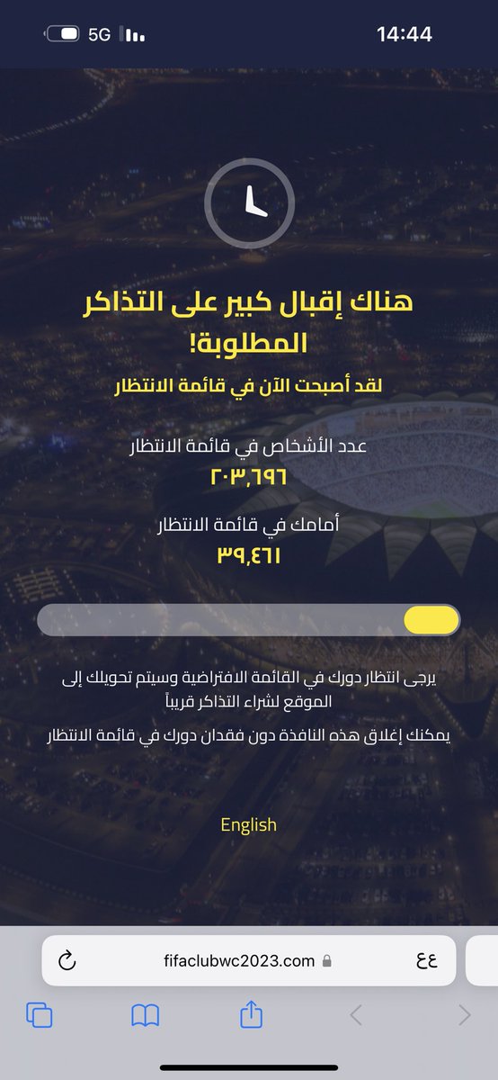ZmidoT's tweet photo. @alaa_saeed88 وصلنا اكثر من 200 ألف ماشاءالله 💪🏼🔥🤩💛🖤 https://t.co/gAJ1ANu3ix