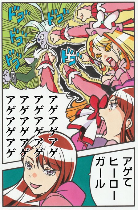 サイバーバリアドラゴン 効果 遊戯王 PSA10 現存34枚 サイバー
