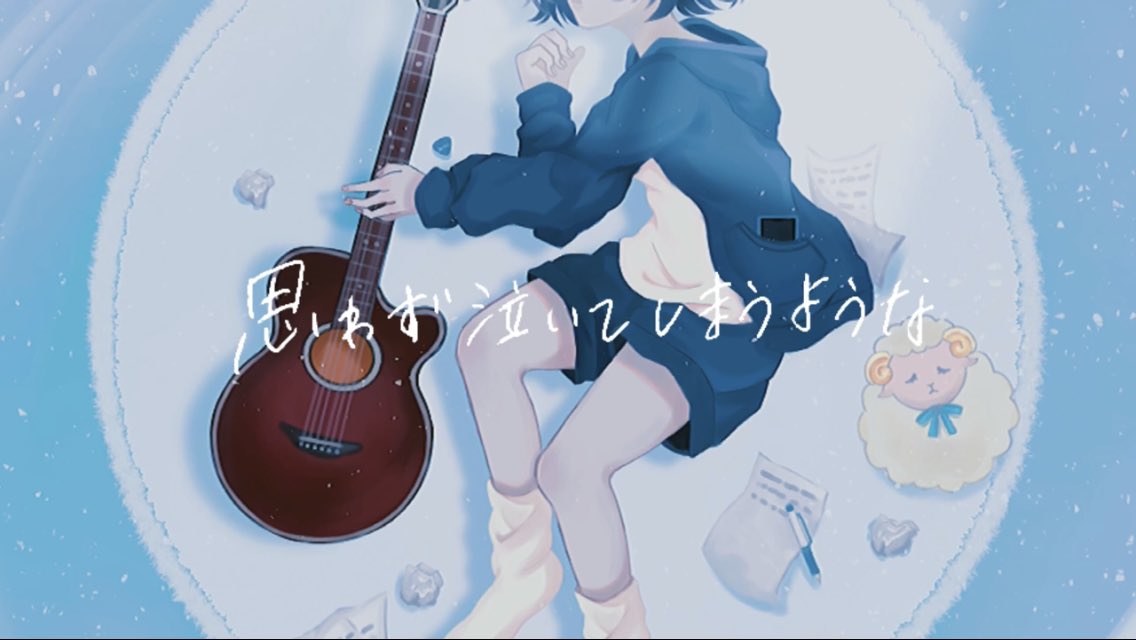 銀次郎 (@ginjiro20130309) / Posts / X