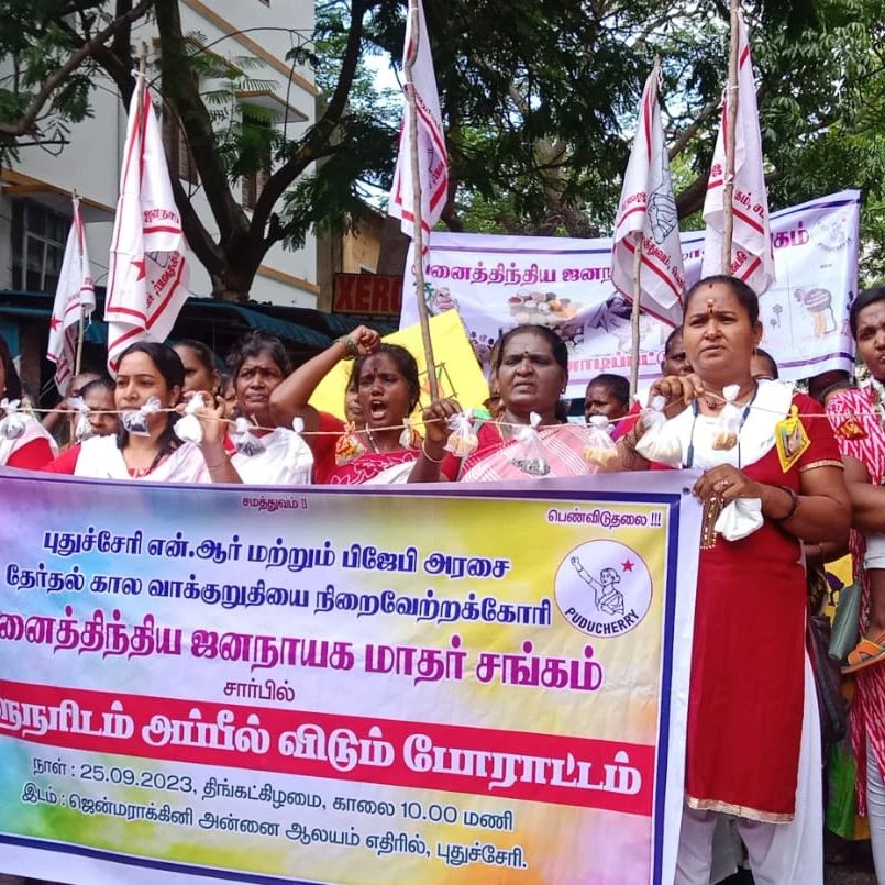 Vijay Prashad tweet media