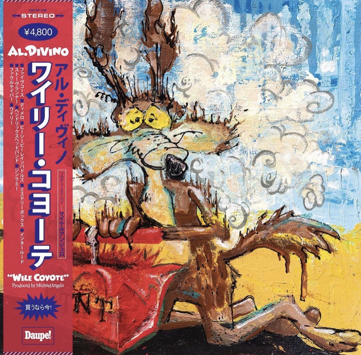 ProdByMichaelAngelo tweet media