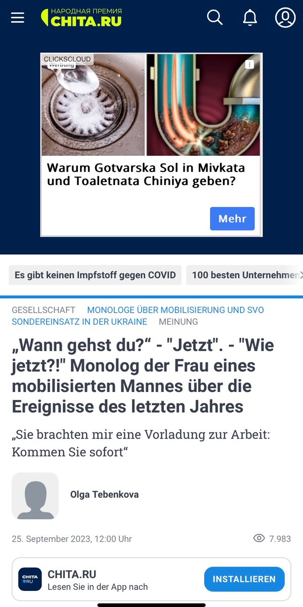 <a href="/thomas_dudek/">Thomas Dudek</a> Schrecklicher Verdacht: 

Viele Pazifisten sind gar nicht pazifistisch! 🤡 Merkwürdigerweise werde ich auch ständig russophob genannt, obwohl ich propagiere, dass weniger Russen sterbe.

Zwangsmaßnahmen kennen wir  auch aus  🇷🇺 wie zB auf dieser rus. News Seite ersichtlich