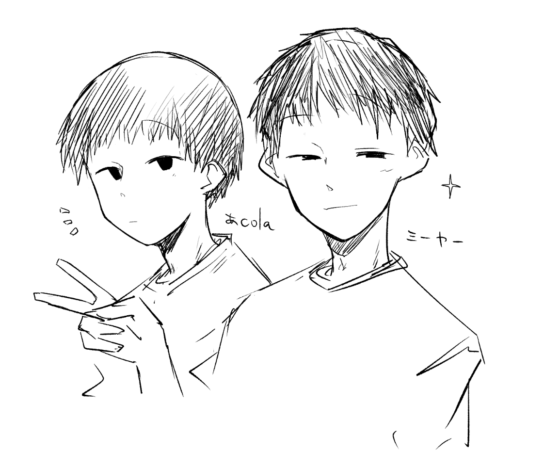 これはスマブラのらくがき 