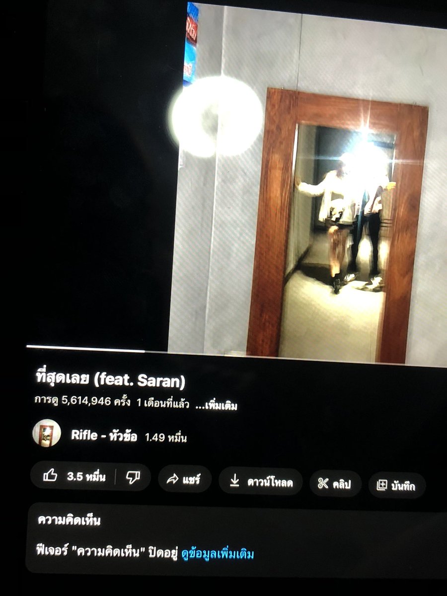 𝐉𝐀𝐘. (@jaylerweek) on Twitter photo 