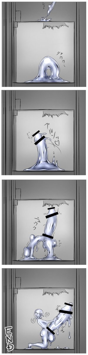 #再掲したらフォロワーが増えるらしい
過去イチ伸びた液体金属cockvore 