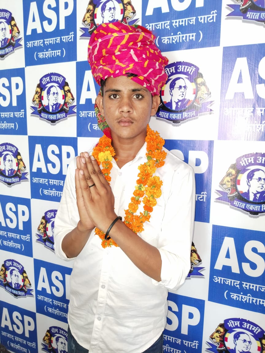 sumitambesh1993's tweet photo. @BhimArmy_BEM @ASP4Rajasthan का बढ़ता हुआ करवा हमारा मकसद है हर #गरीब #मजदूर #किसान #कमेरे वर्ग की आवाज #विधानसभा or #संसद पहुंचे
भरतपुर संभाग #हिंडौन_विधानसभा में #भीमआर्मी #आजादसमाजपार्टी कार्यालय का फीता काटकर उद्घाटन किया @BhimArmyChief
@anil_aazad @B_L_ASP_K @Gordhanlilawat https://t.co/GpaTBRY28j