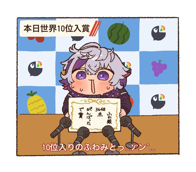 おめでとう〜!!! #絵スコート 
