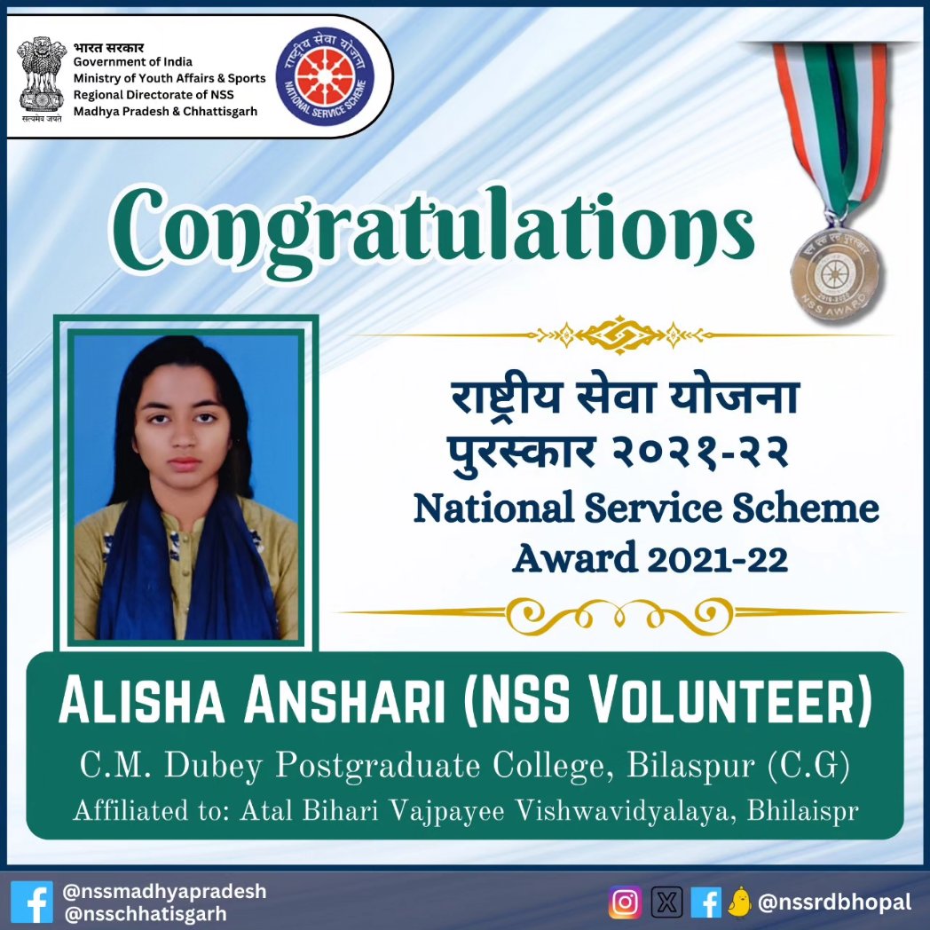 NssChhattisgarh's tweet photo. रा.से.यो. कार्यक्रम में उनके उत्कृष्ट समर्पण और सेवा के लिए स्वयंसेवक को बधाई। रा.से.यो. राष्ट्रीय पुरस्कार 2022-23 के लिए नामांकित होना समाज में सकारात्मक बदलाव लाने के प्रति उनकी असाधारण प्रतिबद्धता का प्रमाण है। हमें उनकी उपलब्धियों पर बेहद गर्व है
@PMOIndia @rashtrapatibhvn https://t.co/JSDyH9kCSw