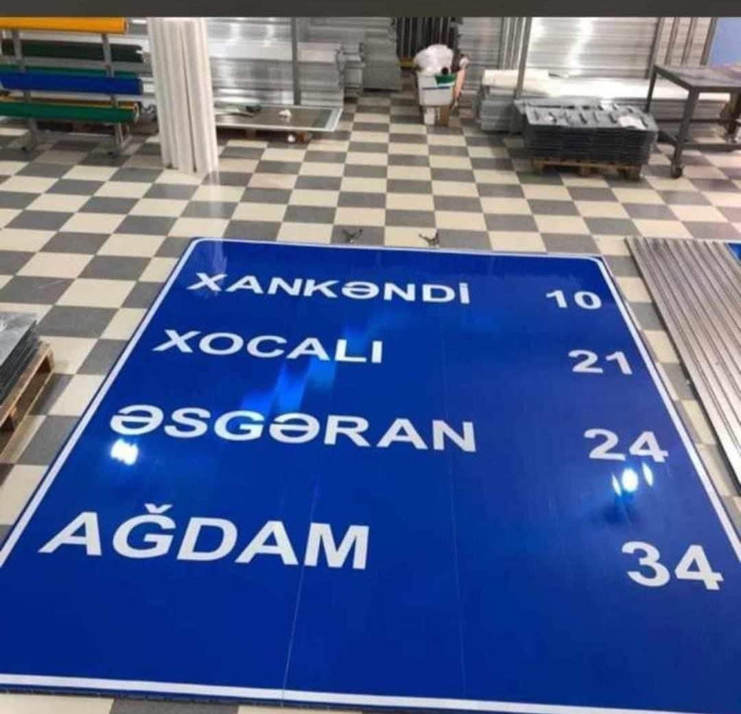 Ağdam-Əsgəran-Xocalı-Xankəndi-Şuşa yolunun, başqa sözlə "el yolu"nun açılmağına az qalıb.