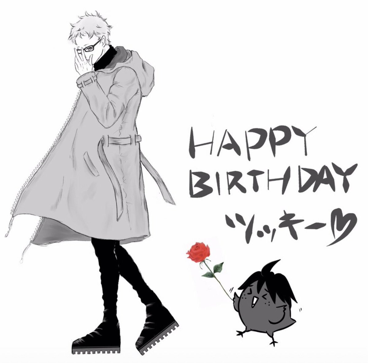 月島蛍誕生祭2023 #月島蛍生誕祭2023 #ハイキュー #ツッキー #ハイ 