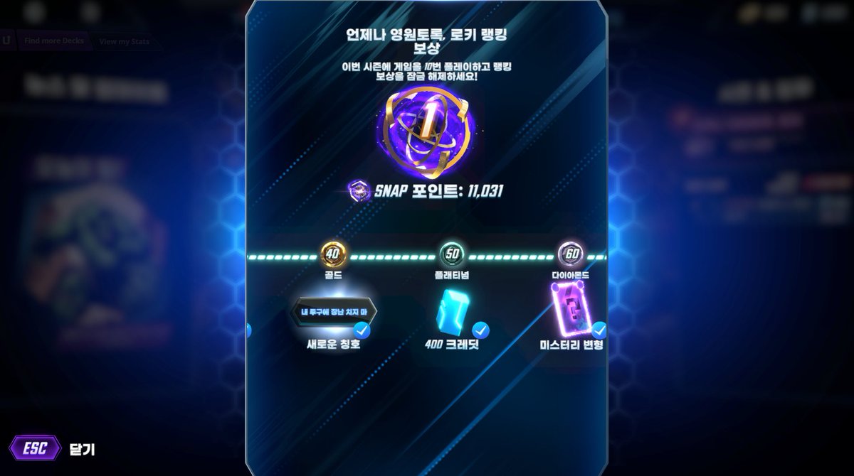 스웬 / Swen tweet media