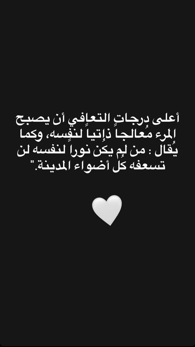 Mahmoud fathy 🇵🇸 tweet media