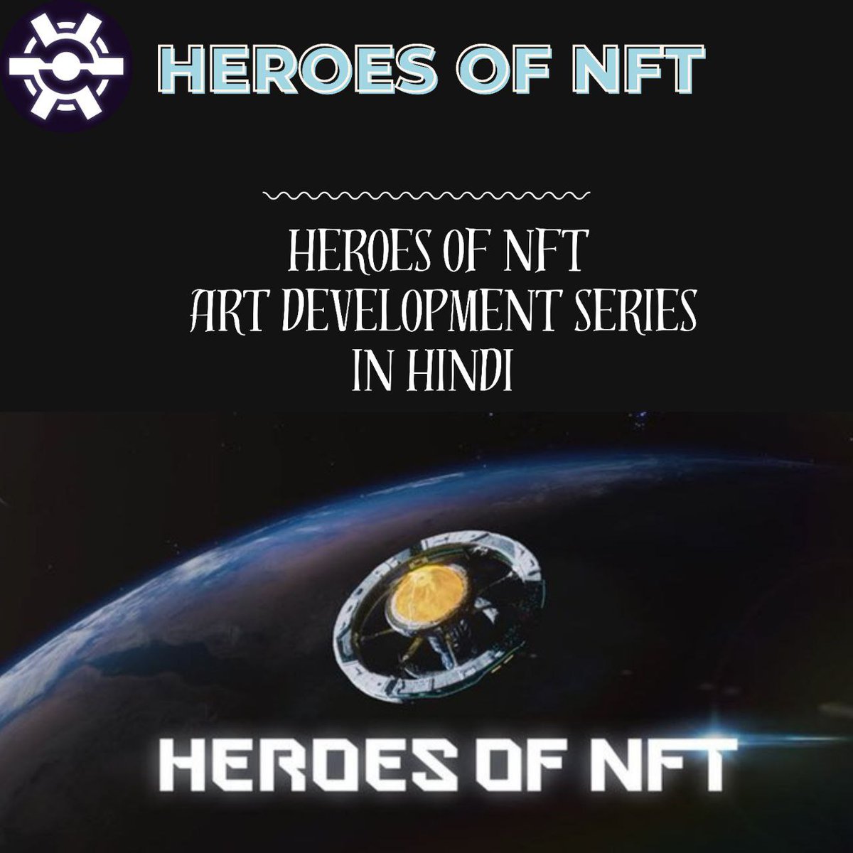 Khushi673's tweet image. Heros of NFT ki Art Development Series ab Hindi mein bhi! 👌✨🫣Dekhiye kaise hamari art team ne banaya har design aur artwork ko behtarin.🥰🎉💫
@heroesofnft
#HerosOfNFT #ArtDevelopment #NFT