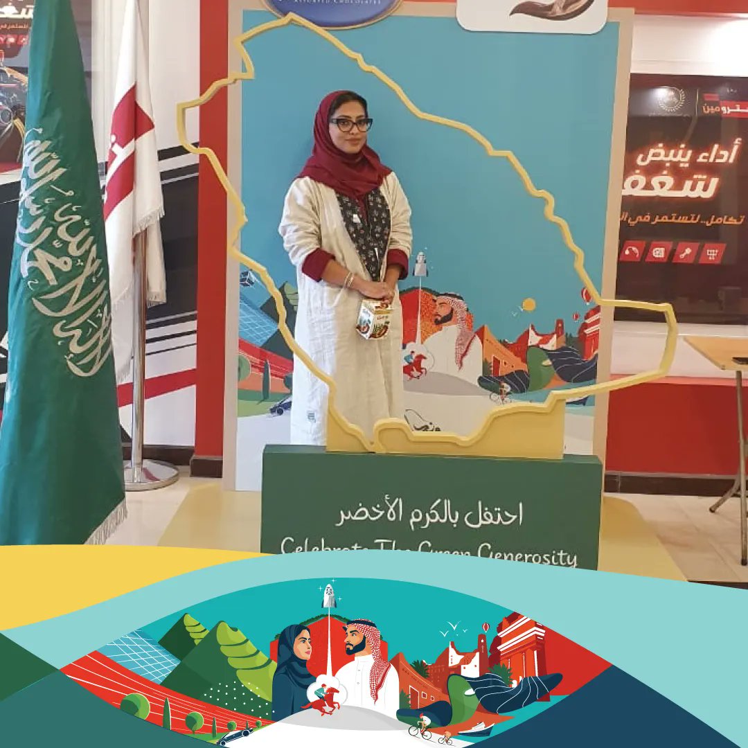 Primo_market's tweet photo. جالكسي تشاركنا اللحظ��ت السعيدة .. 🇸🇦 
.
Galaxy is celebrating the happy moments with us.. 🇸🇦 https://t.co/F1fK54uq6F