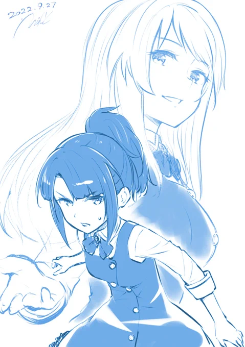 過去絵 