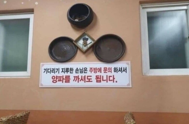 이재명을 기록합니다 (@jms_killer) on Twitter photo 