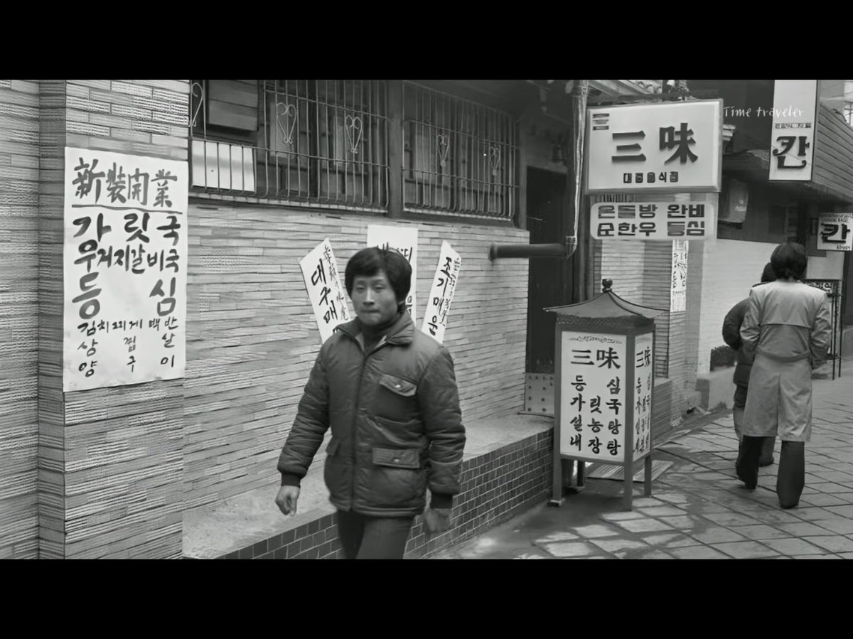 옛날 음식 유튜브 보다가 가릿국?이래서 검색해 보니
나만 모르고 다들 먹어온 음식이었던 모양.
설명 만으로는 완전 취향인데 요즘 식당 물가로 봐서는 사먹어봐야 슬프기만 할 거 같다. 차라리 갈비탕이랑 육회 포장해 와서 두부랑 악마합체시키는 게 나을 듯. 