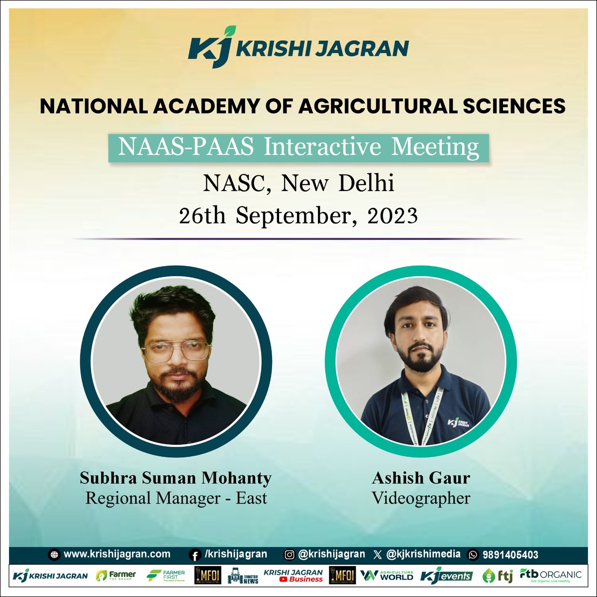 Krishi Jagran's team attended the National Academy of Agricultural Sciences NAAS-PAAS Interactive meeting on Sept 26, 2023.

#nationalacademy #NAAS #krishijagran #events