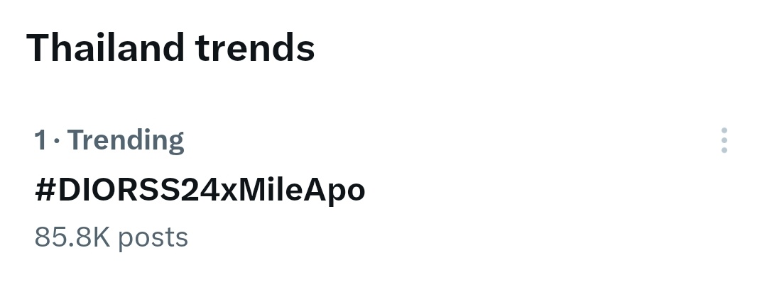 MILEAPOTRENDING's tweet photo. Thailand​ trends​ #1

MILEAPO BA DIOR IN PARIS

#DIORSS24xMileApo https://t.co/GYbpHl4hpU