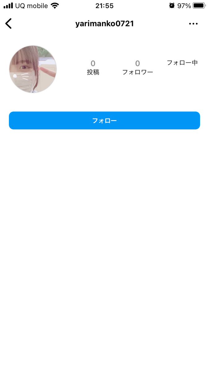 rayzerorei's tweet photo. @yuyuyu05311←コイツ人の事さんざんバカにしてますけど立派な詐欺師です！！金を払わないようにしましょう！立派な犯罪です！ 
 #裏アカ男子とつながりたい 
 #おふパコ募集 
 #裏あか女子 https://t.co/vffWQ7oO12