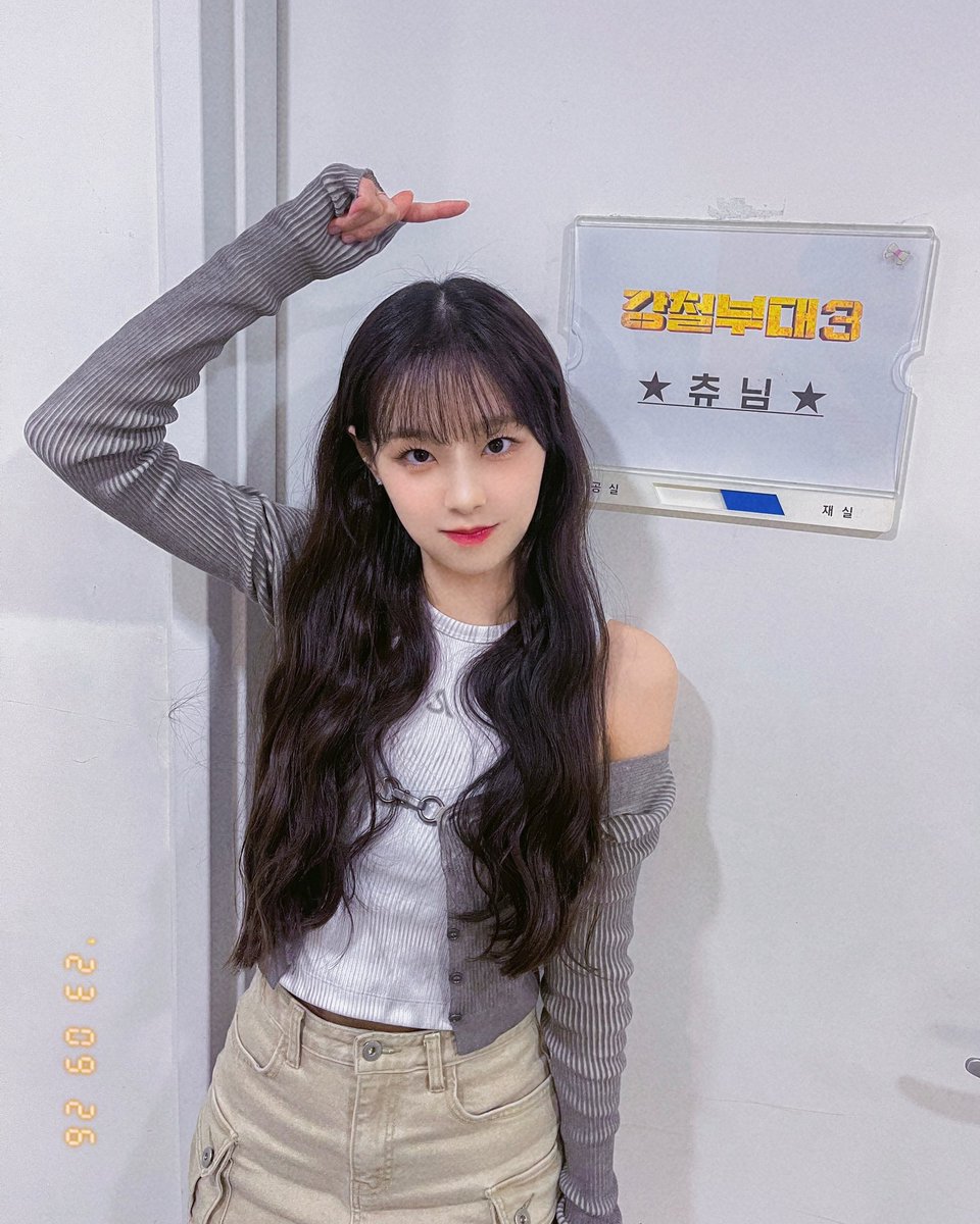 [⏰] 채널A, ENA 강철부대3 잠시 후 10:30PM #츄 🪖🌼가 출연합니다 #CHUUTranslate post