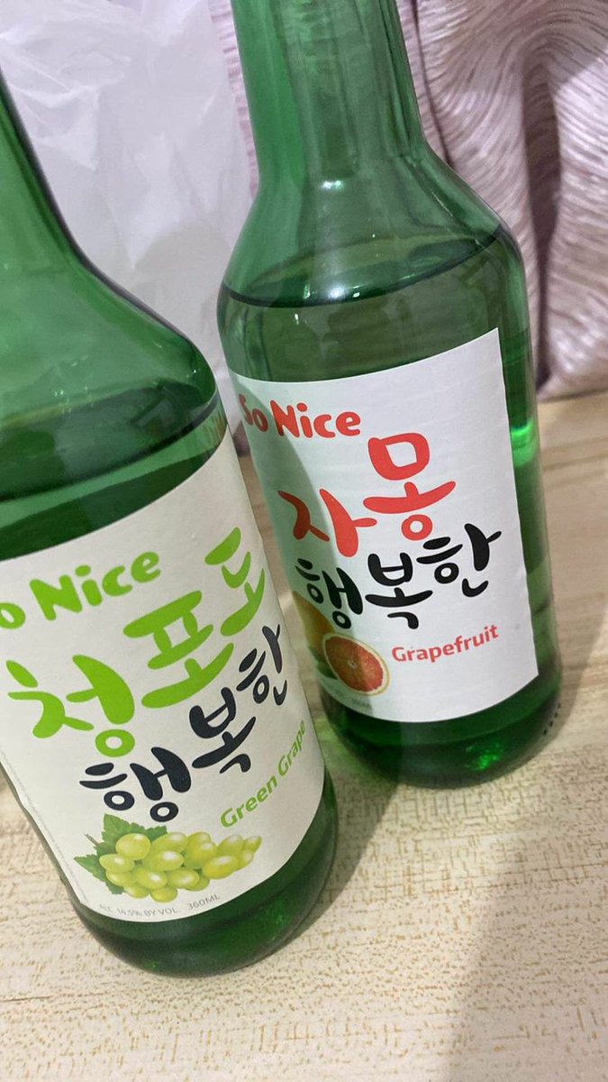 Hecoloyy's tweet photo. โซจูสำหรับมือสมัครเล่น แต่ชัตกินเอง :P
　　
@Got_tlastu4j https://t.co/0Nf5KiDcEg