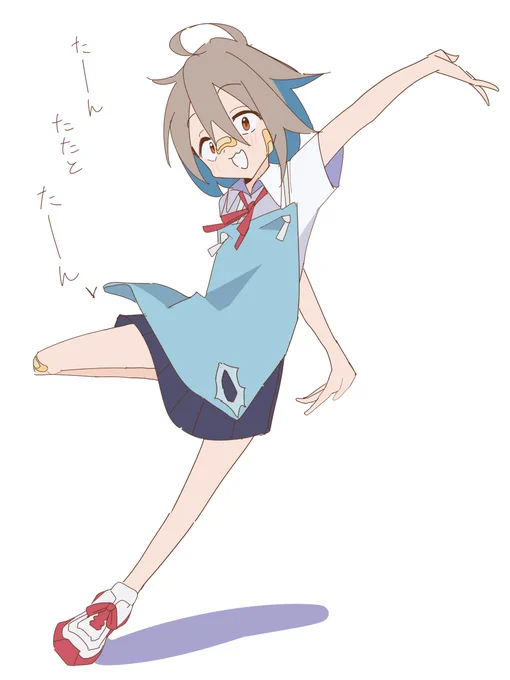 せるふ! 