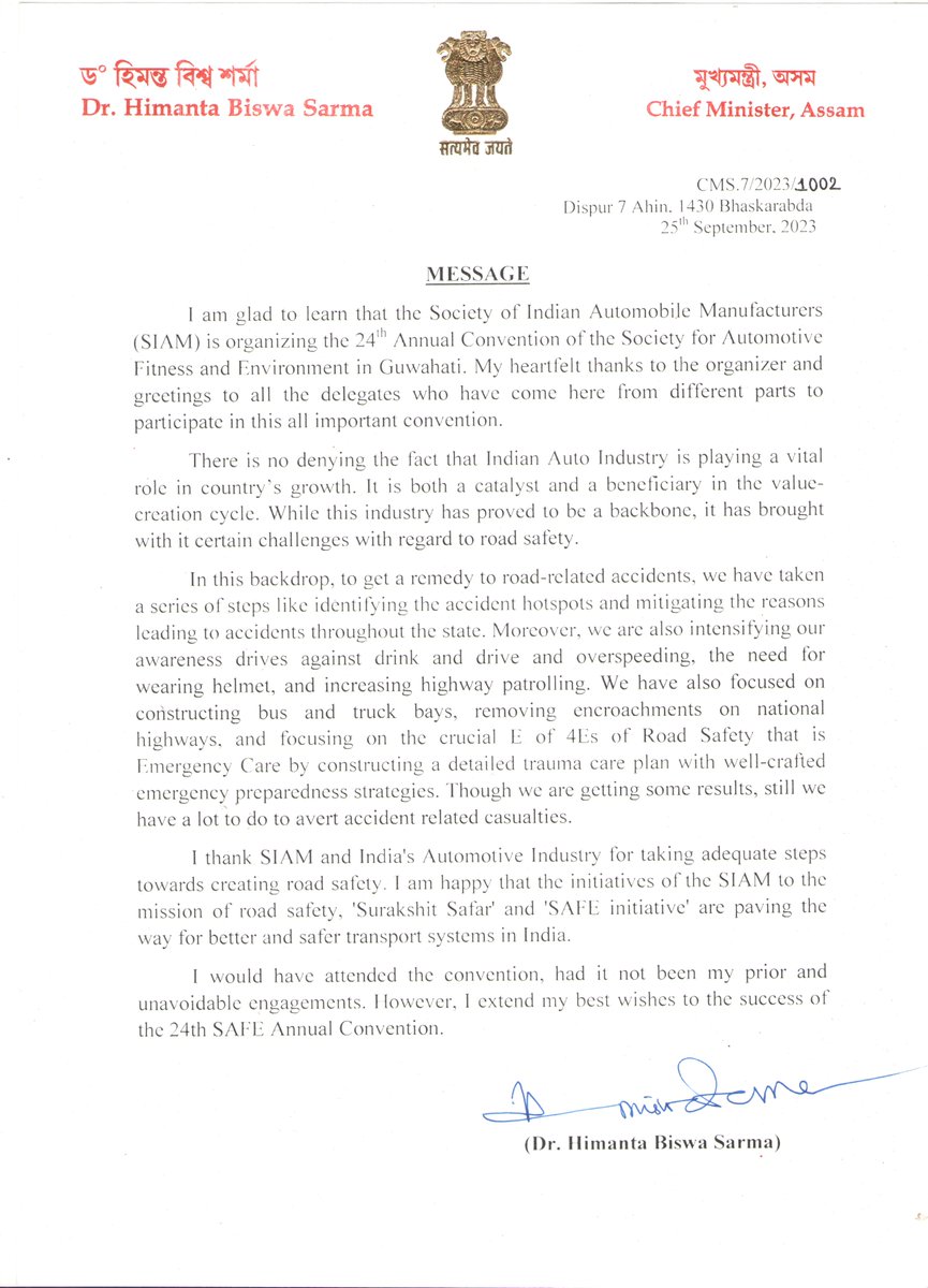 siamindia's tweet photo. In his message for the convention, the Hon'ble Chief Minister of Assam, Dr. Himanta Biswa Sarma, expressed, “I thank SIAM and India’s Automotive Industry for taking adequate steps towards making Indian roads safer”.
#SAFEAC23 #BTNR #SurakshitSafar (SIAM’s safe journey initiative)
