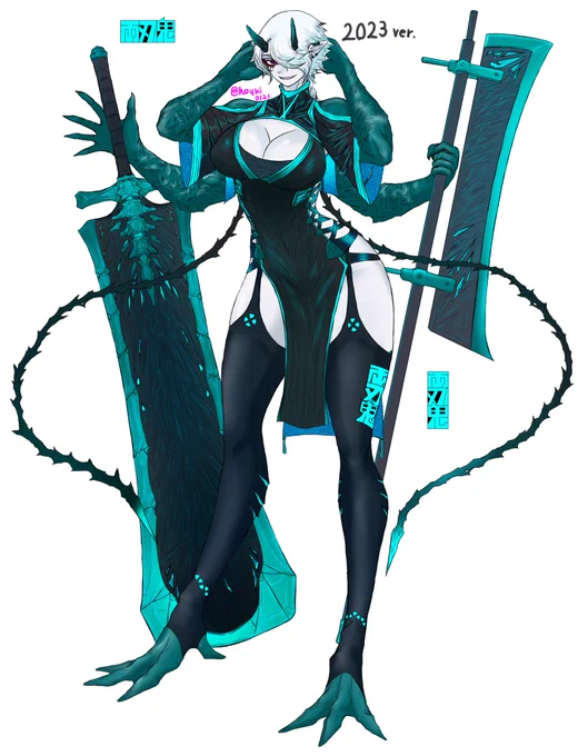 2023リメイク 