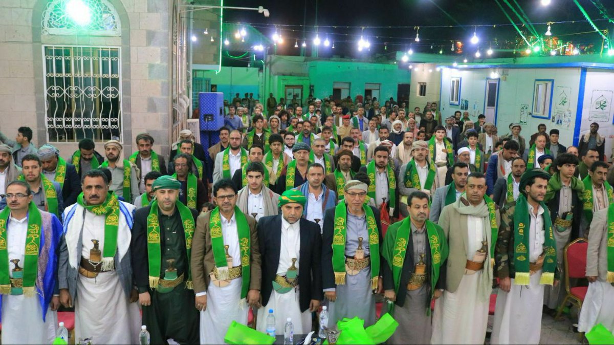 فرع شركة النفط بأمانة العاصمة يحيى ذكرى المولد النبوي

رابط الخبر :

ypcye.com/ar/New/MQADFNJ…