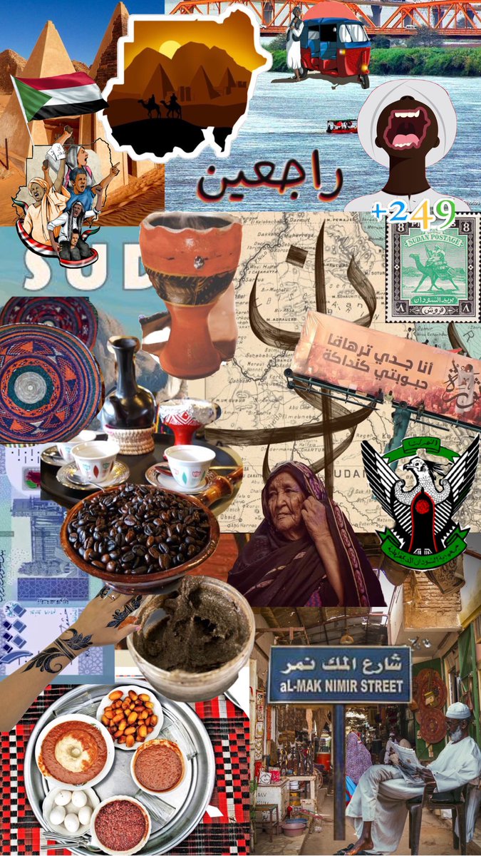 عملت تعديل للعايزين يختوها wallpaper وتكون كاملة 🫶🏽