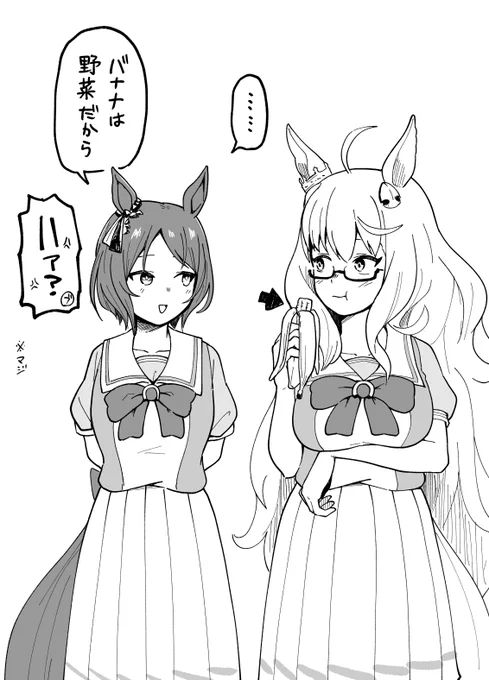 うわあああぁぁぁ、久々ながらたくさんのご反応ありがとうざいました!
姉貴はどうなんだローレル! 