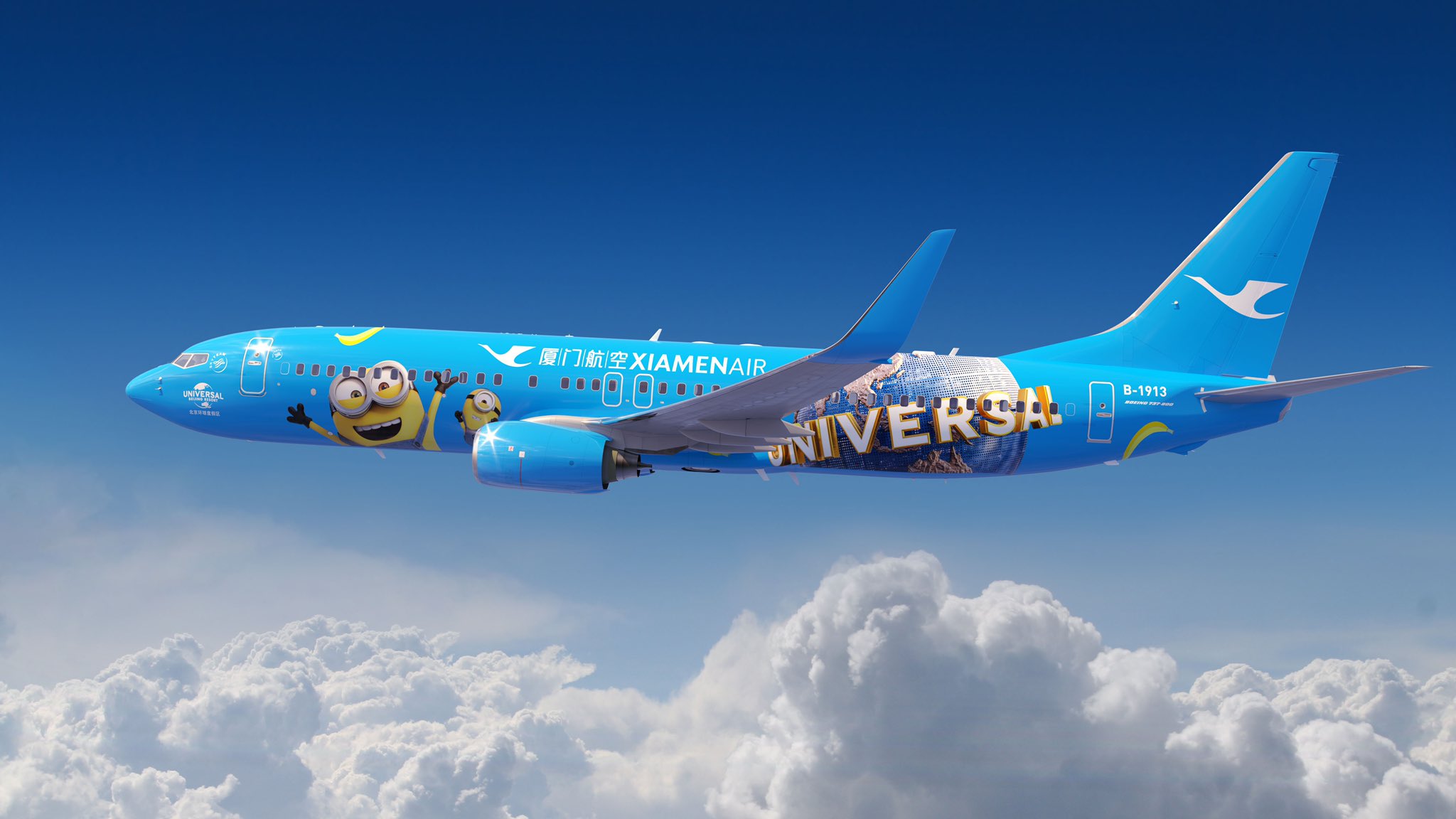 Xiamen Air unveils a new Universal Beijing Resort Minion Land special livery on B-1913