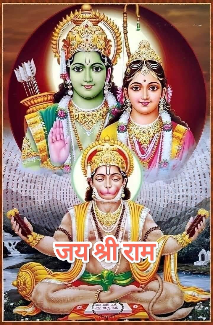 9Chauham's tweet photo. शुभ संध्या व शुभ रात्रि मित्रो 🙏🙏🙏 https://t.co/GqdsGQr0hQ