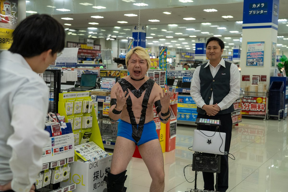 有吉の壁 今夜7時! おもしろ家電量販店の人💡 ブレイク芸人の2本立て