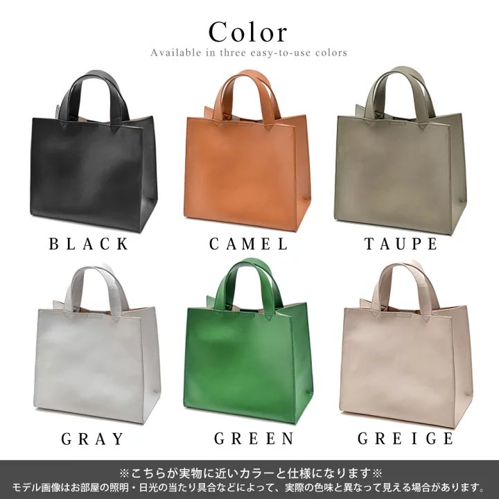 plenty_one's tweet photo. 🚚明日入荷🚚

バズりトート新色🪄🫧

SNSで大人気❤️‍🔥楽天1位🏅

新色2カラー明日入荷します💨

くすみカラーが可愛い🫶💕

▼全部で6カラー🥺
https://t.co/BOGROfavxZ

色んな人の #ジラーチ の絵可愛い💫

#楽天クロスチャーム #crosscharm #バッグ #楽天市場 #楽天ペイ #楽天ポイント #楽天ROOM https://t.co/ZoWJymKi0V