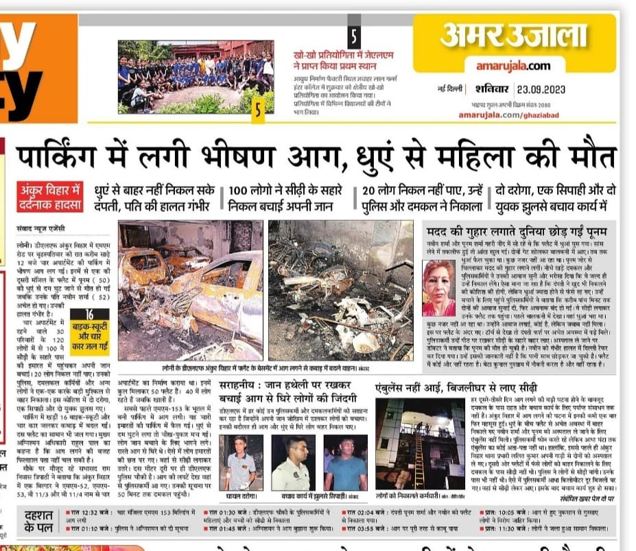 social parivartan ngo(rgd.) tweet media