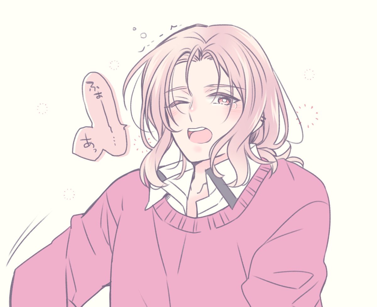 #村雲江を吸いたい人のためのタグ 