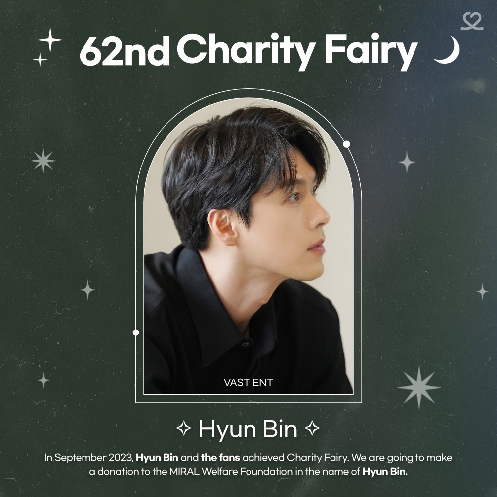 MyloveactorEn's tweet photo. Our 62nd #CHOEAEDOLCeleb Actor #CharityFairy🧚🏻‍♂️is #HYUNBIN

👏Happy Birthday!🎉
✨₩500k will be donated in the name of Hyunbin!

🗳️Vote your bias
💎Support ads fundraising
✅ThemedPick
📲Download CHOEAEDOL Celeb
https://t.co/yLQtX9D0Dz https://t.co/KuEhtLsZV1